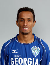 de Jesus Carvalho